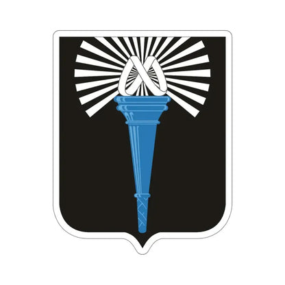 165 Military Intelligence Battalion v2 (U.S. Army) STICKER Vinyl Die-Cut Decal 6 Inch - The Sticker Space