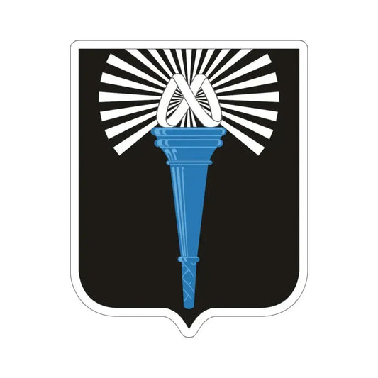 165 Military Intelligence Battalion v2 (U.S. Army) STICKER Vinyl Die-Cut Decal 6 Inch - The Sticker Space