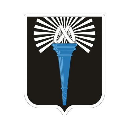 165 Military Intelligence Battalion v2 (U.S. Army) STICKER Vinyl Die-Cut Decal - The Sticker Space