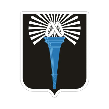 165 Military Intelligence Battalion v2 (U.S. Army) STICKER Vinyl Die-Cut Decal - The Sticker Space