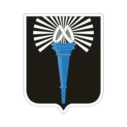 165 Military Intelligence Battalion v2 (U.S. Army) STICKER Vinyl Die-Cut Decal - The Sticker Space