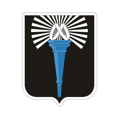 165 Military Intelligence Battalion v2 (U.S. Army) STICKER Vinyl Die-Cut Decal - The Sticker Space