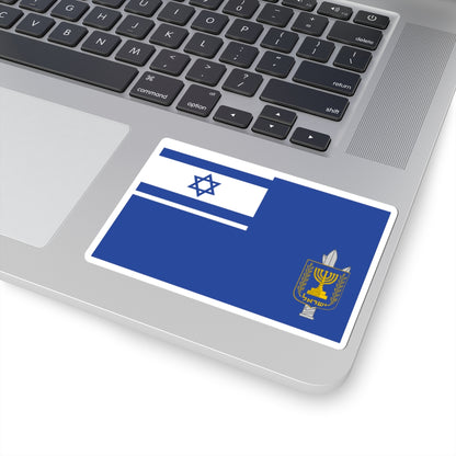 Flag of Israel Minister of Defence (Israel) STICKER Vinyl Kiss-Cut Decal