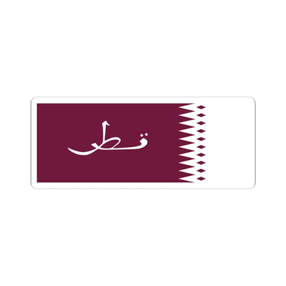 Flag of Qatar 1936-1949 (Qatar) STICKER Vinyl Kiss-Cut Decal