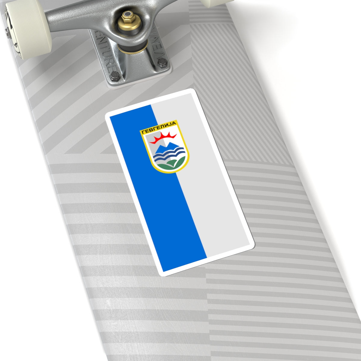 Flag of Gevgelija Municipality North Macedonia (North Macedonia) STICKER Vinyl Kiss-Cut Decal