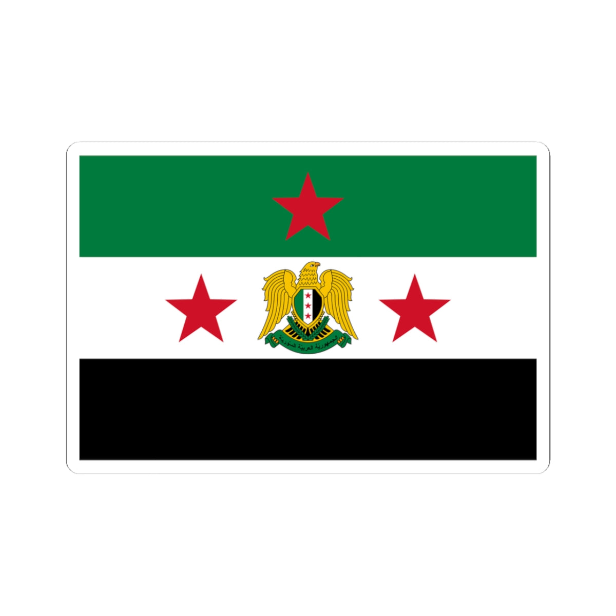 Flag of the Minister of Defense of Syria 2024present (Syria) STICKER Vinyl Kiss-Cut Decal