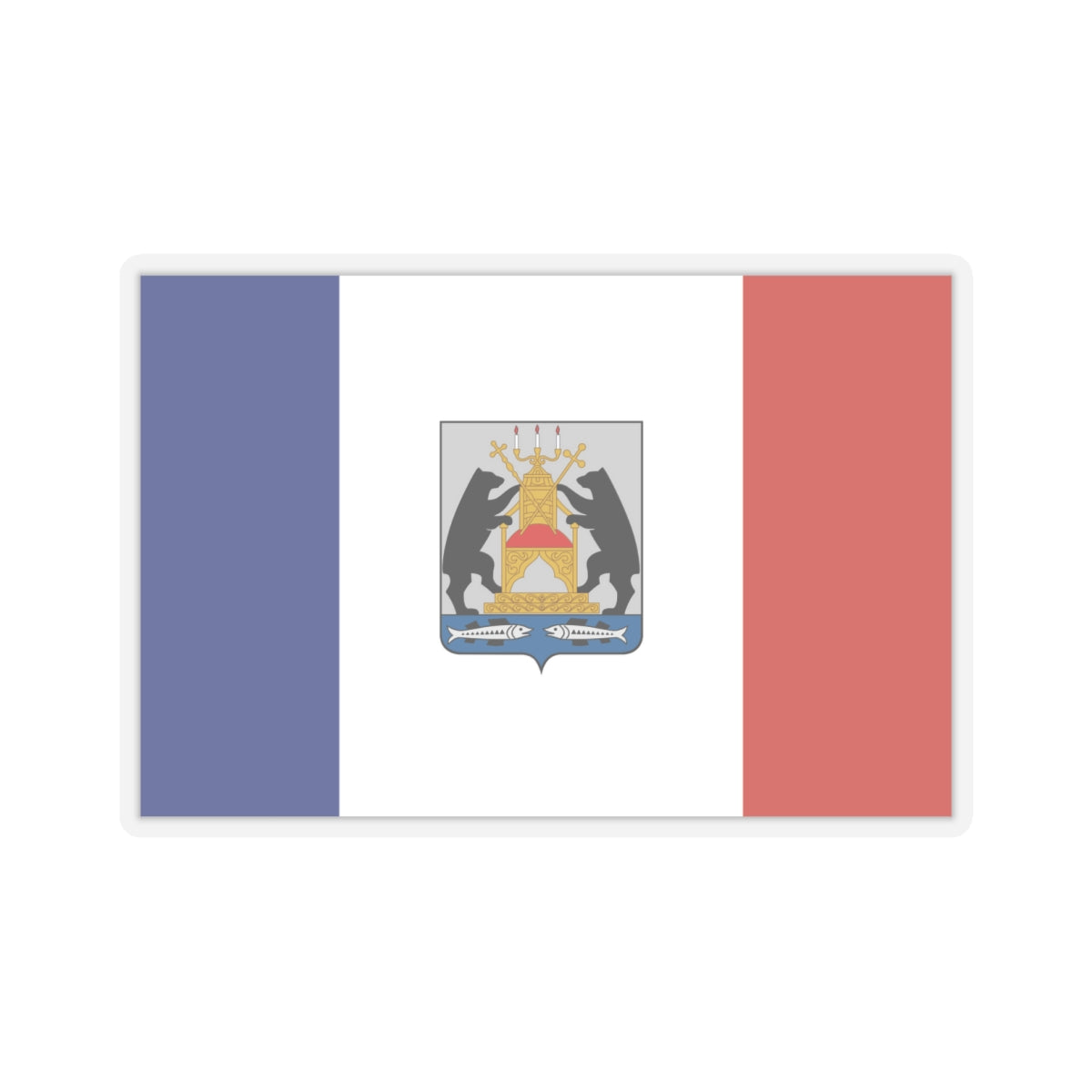 Flag of Novgorod Oblast Russia - STICKER Vinyl Kiss-Cut Decal