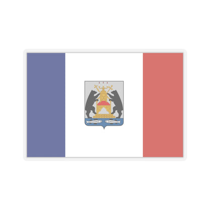 Flag of Novgorod Oblast Russia - STICKER Vinyl Kiss-Cut Decal