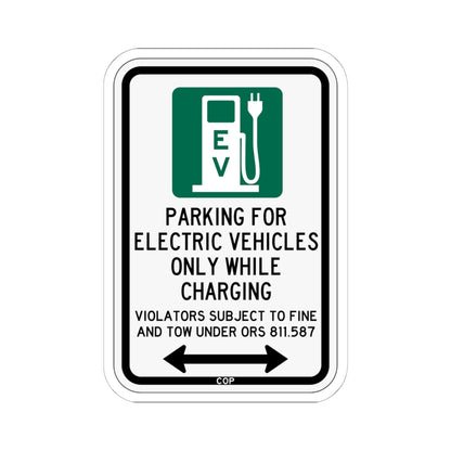 PBOT Road sign P1911D (Oregon) (Road Sign) STICKER Vinyl Kiss-Cut Decal