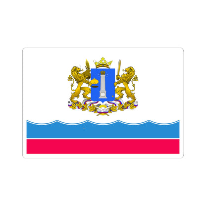 Flag of Ulyanovsk Oblast 2004 (Russia) STICKER Vinyl Kiss-Cut Decal