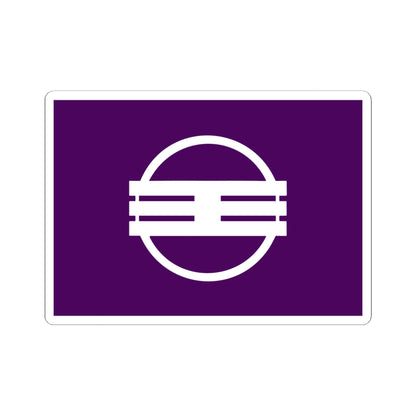 Flag of Oji Nara (Japan) STICKER Vinyl Kiss-Cut Decal