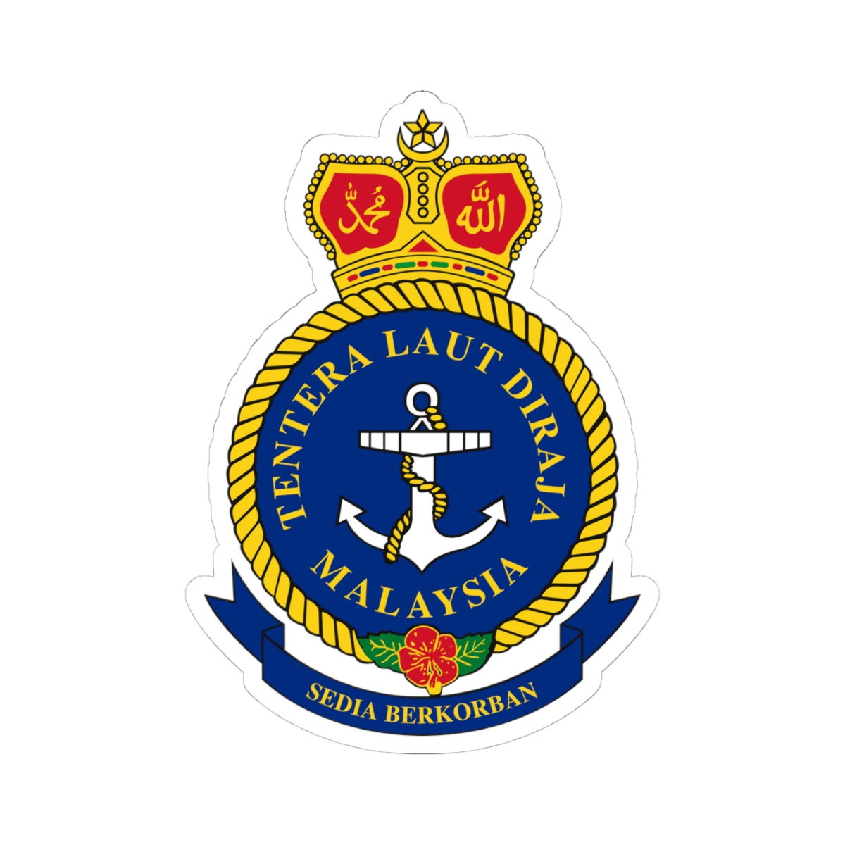 Badge of the Royal Malaysian Navy (Malaysia) (Coat of Arms) STICKER Vinyl Kiss-Cut Decal