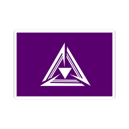 Flag of Kumano Hiroshima (Japan) STICKER Vinyl Kiss-Cut Decal