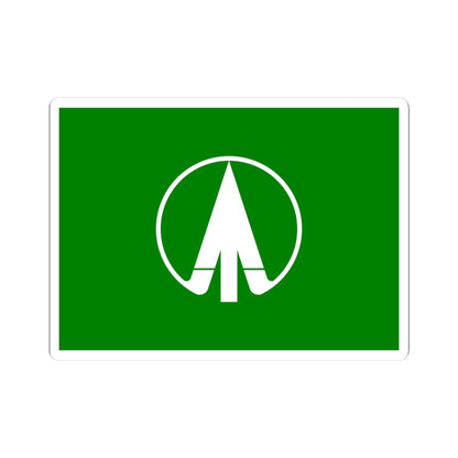 Flag of Nogi Tochigi (Japan) STICKER Vinyl Kiss-Cut Decal