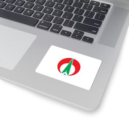 Flag of Oki Fukuoka (Japan) STICKER Vinyl Kiss-Cut Decal
