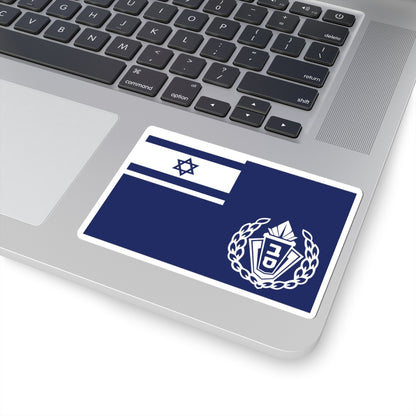 Flag of Israel Prison Service Commander (Israel) STICKER Vinyl Kiss-Cut Decal