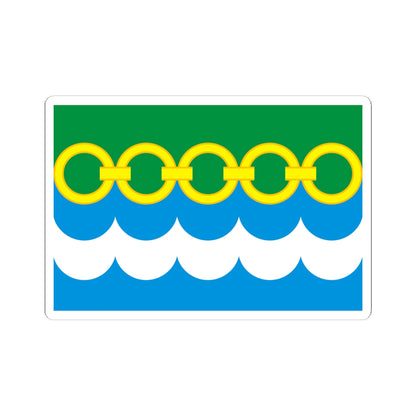 Flag of Klishinskoe Moscow oblast (Russia) STICKER Vinyl Kiss-Cut Decal