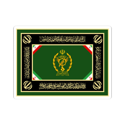 Flag of IRGC Command and Staff University (Iran) STICKER Vinyl Kiss-Cut Decal