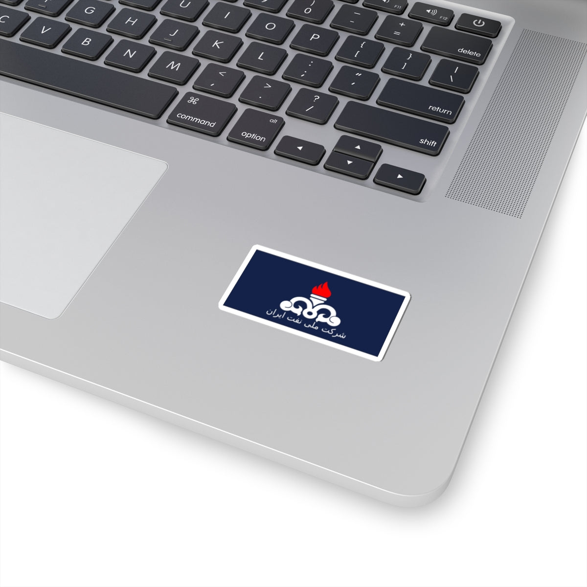 Flag of the National Iranian Oil Company (Iran) STICKER Vinyl Kiss-Cut Decal
