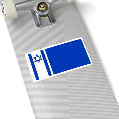 Proposal No.3 in HaDegel 1948 (Israel) STICKER Vinyl Kiss-Cut Decal