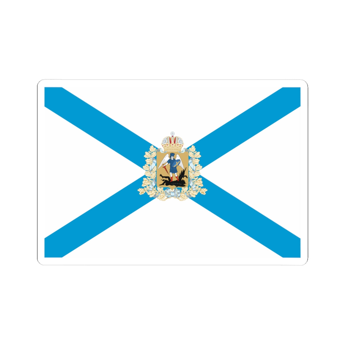 Flag of Arkhangelsk Oblast (Russia) STICKER Vinyl Kiss-Cut Decal