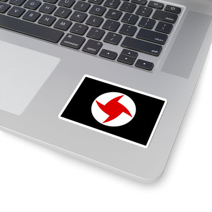 Flag of the Syrian Social Nationalist Party (Lebanon) STICKER Vinyl Kiss-Cut Decal