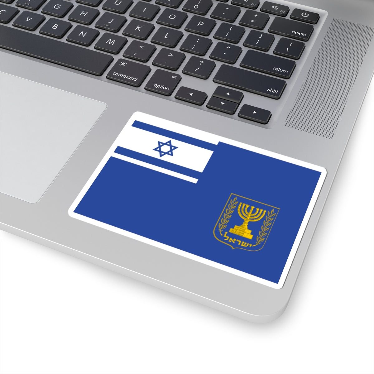 Flag of the Prime Minister of Israel (Israel) STICKER Vinyl Kiss-Cut Decal