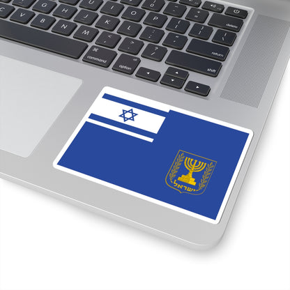Flag of the Prime Minister of Israel (Israel) STICKER Vinyl Kiss-Cut Decal