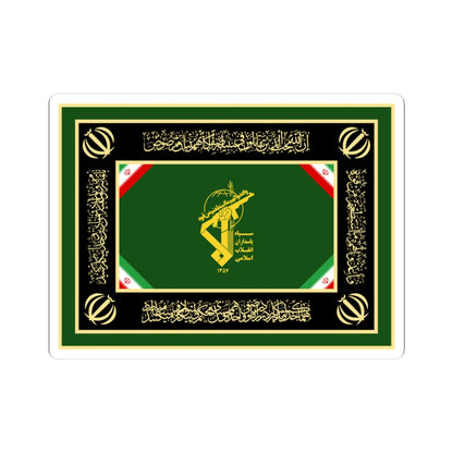 Ceremonial flag of the Army of the Guardians of the Islamic Revolution (Iran) STICKER Vinyl Kiss-Cut Decal