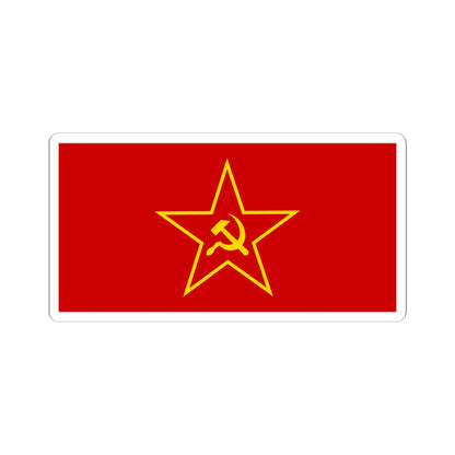 Communist Hammer and Sickle Star Flag (Soviet Union) STICKER Vinyl Kiss-Cut Decal