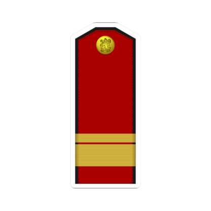 Bulgaria Army OR 8 (Bulgaria) (Military Rank) STICKER Vinyl Kiss-Cut Decal