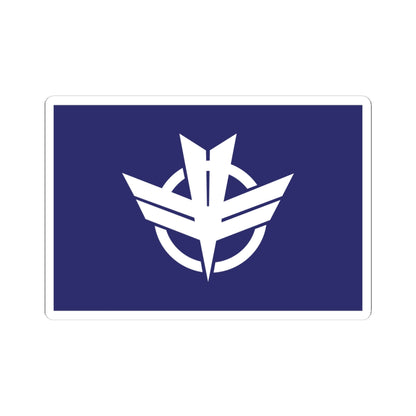 Flag of Shibata Miyagi (Japan) STICKER Vinyl Kiss-Cut Decal