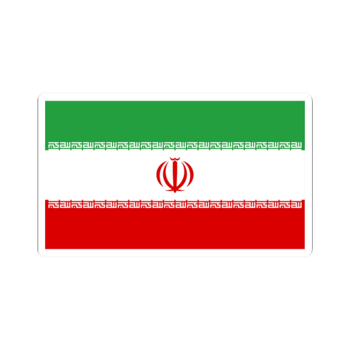 IRI flag with the first takbir design (Iran) STICKER Vinyl Kiss-Cut Decal