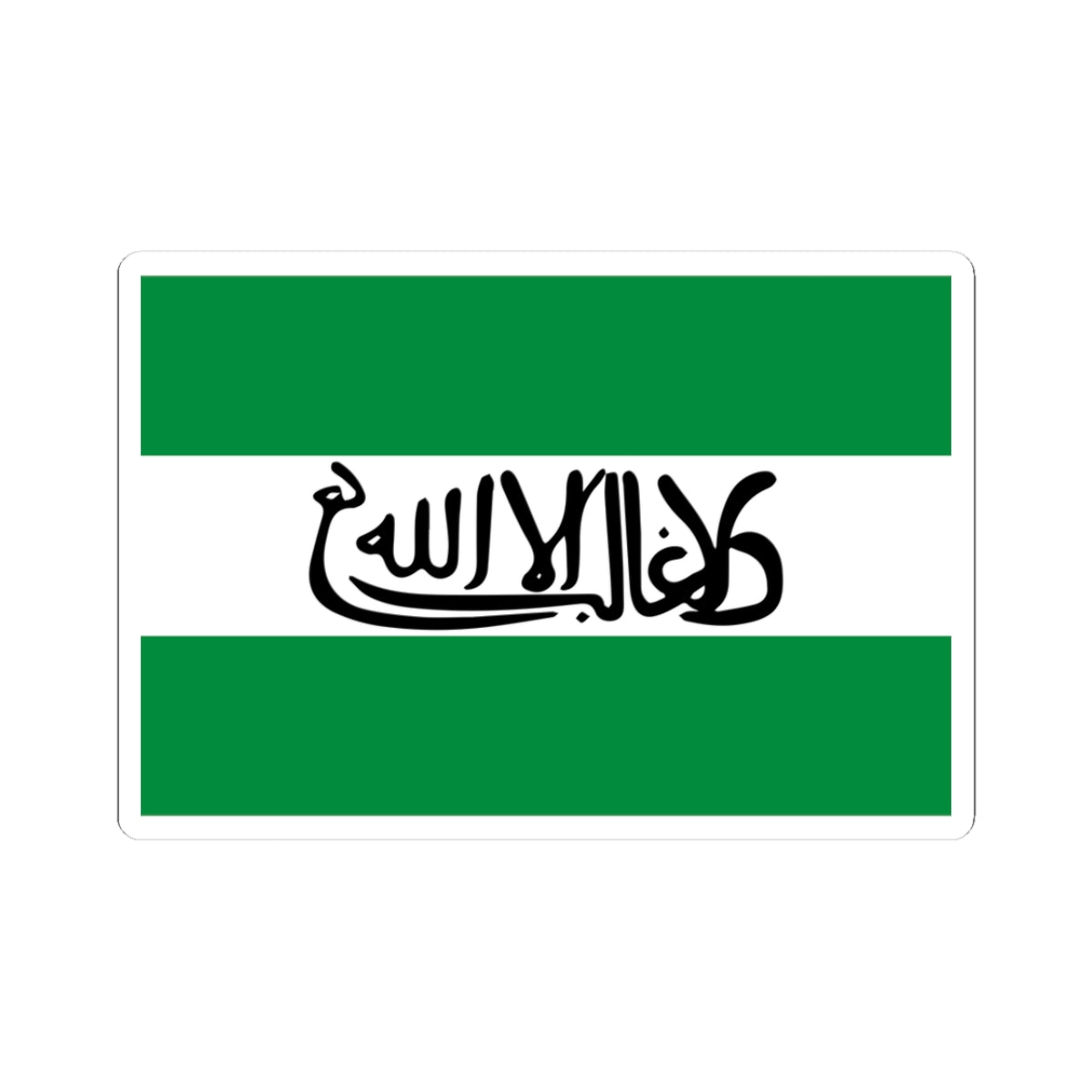 Partido Andalusi flag (Spain) STICKER Vinyl Kiss-Cut Decal