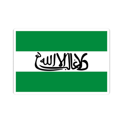 Partido Andalusi flag (Spain) STICKER Vinyl Kiss-Cut Decal