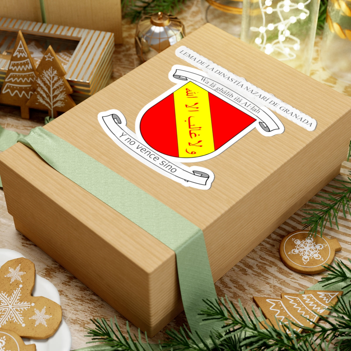 Arab kingdom of Granada emblem interpretation (Spain) (Coat of Arms) STICKER Vinyl Kiss-Cut Decal