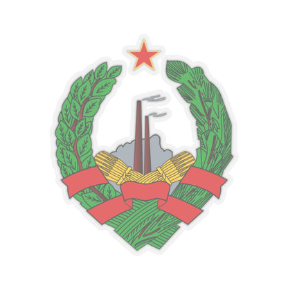 Coat of Arms of the Socialist Republic of Bosnia and Herzegovina - STICKER Vinyl Kiss-Cut Decal
