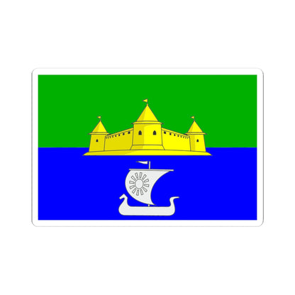 Flag Morozovka Leningrad oblast (Russia) STICKER Vinyl Kiss-Cut Decal