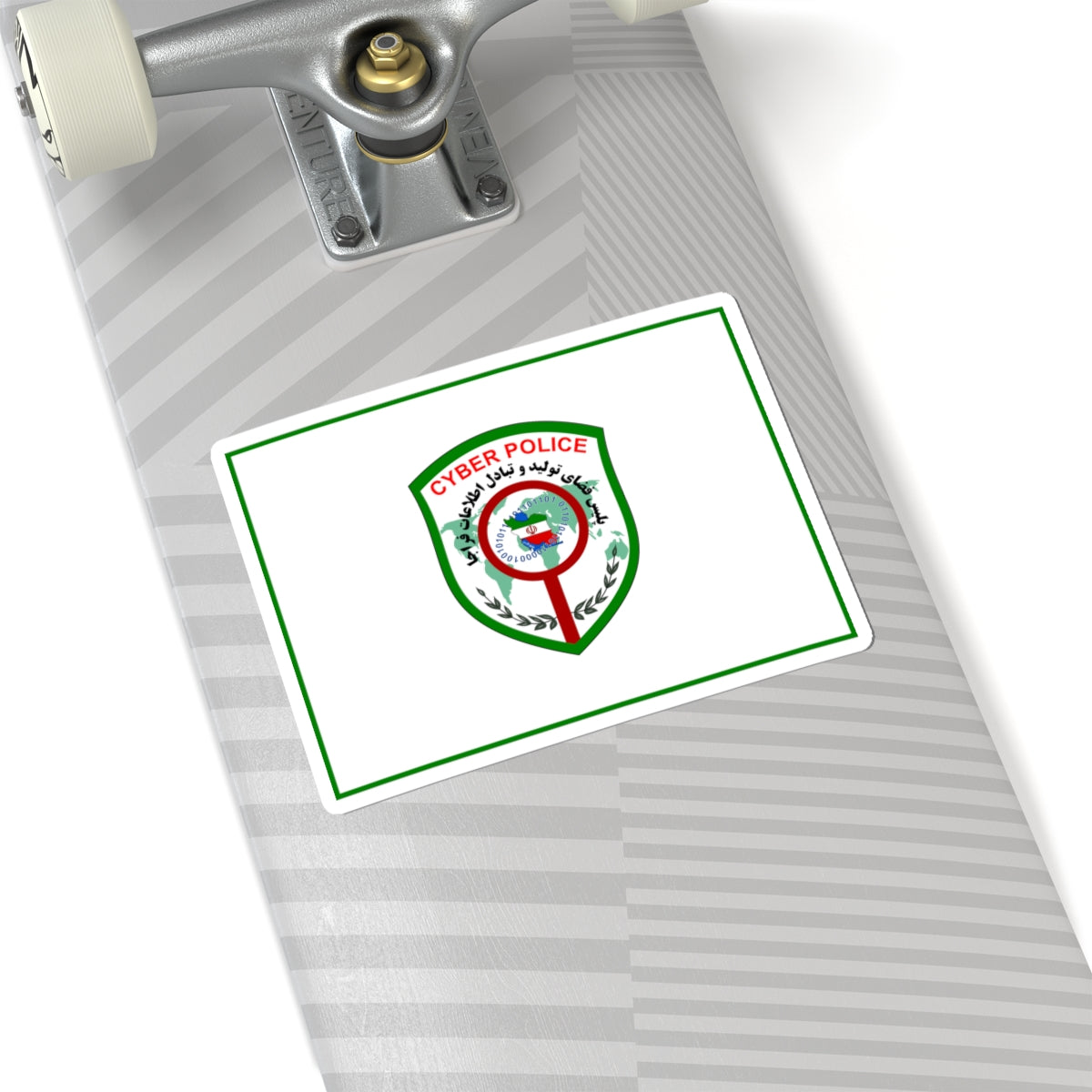 Flag of Cyber Police FATA of Islamic Republic of Iran (Iran) STICKER Vinyl Kiss-Cut Decal