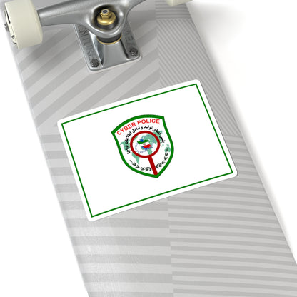 Flag of Cyber Police FATA of Islamic Republic of Iran (Iran) STICKER Vinyl Kiss-Cut Decal