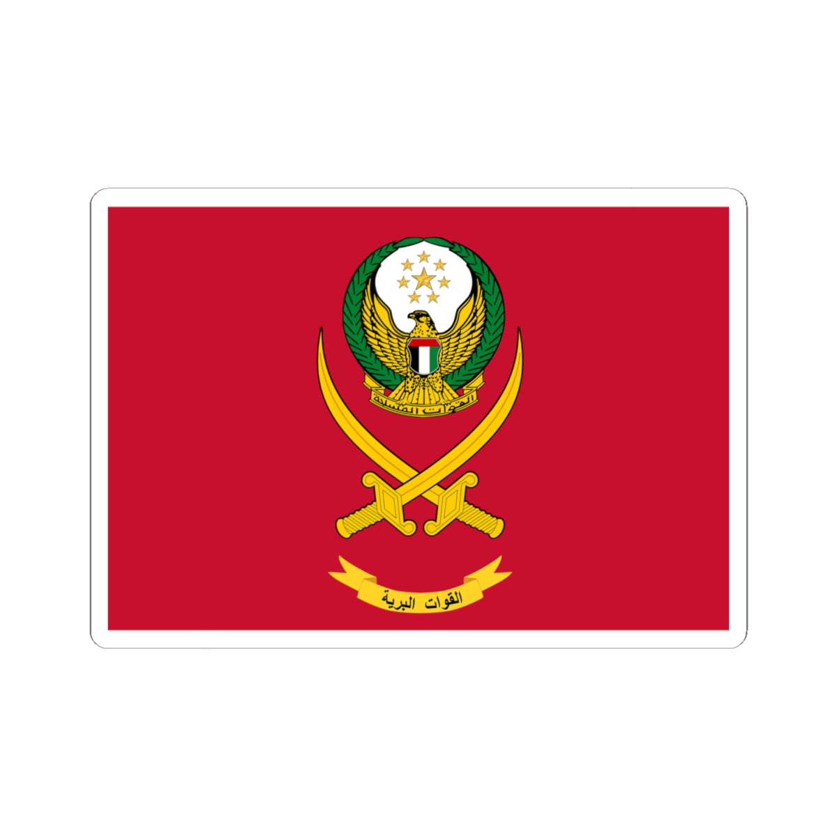 Flag of the UAE Army (United Arab Emirates) STICKER Vinyl Kiss-Cut Decal