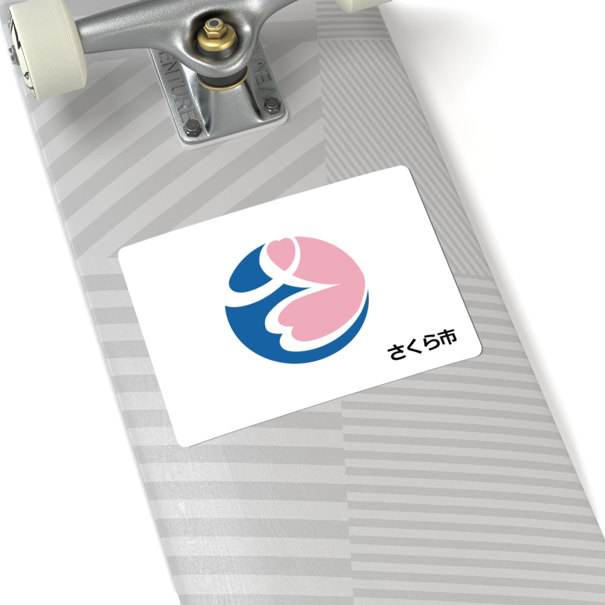 Flag of Sakura Tochigi (Japan) STICKER Vinyl Kiss-Cut Decal
