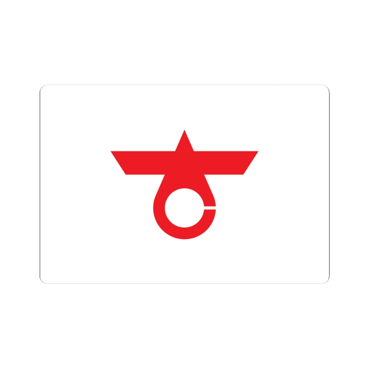 Flag of Ōsakasayama Osaka (Japan) STICKER Vinyl Kiss-Cut Decal