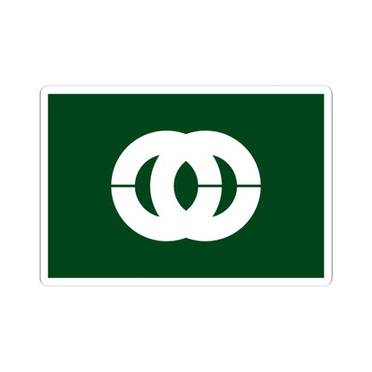 Flag of Mobara Chiba (Japan) STICKER Vinyl Kiss-Cut Decal