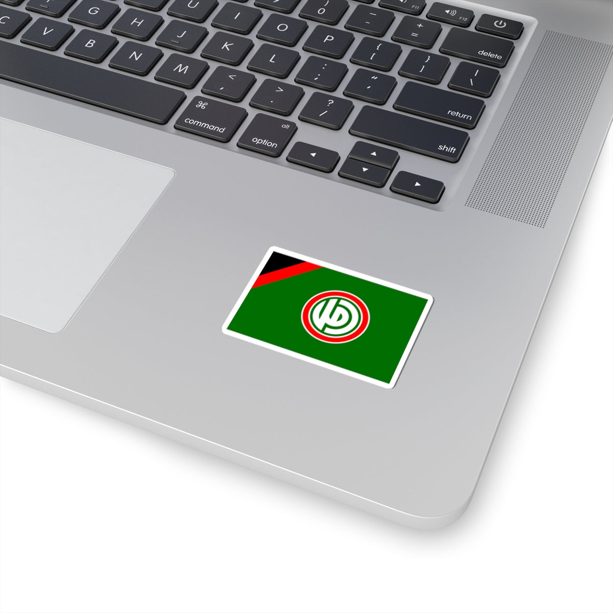 Flag of the Amal Movement version (Lebanon) STICKER Vinyl Kiss-Cut Decal