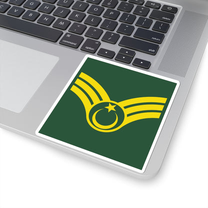 Army TUR OR 06 (Turkey) (Military Rank) STICKER Vinyl Kiss-Cut Decal