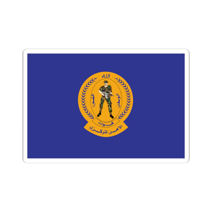 Flag of the Yemeni Central Security Organization (Yemen) STICKER Vinyl Kiss-Cut Decal