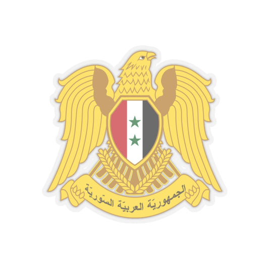 Coat of arms of Syria - STICKER Vinyl Kiss-Cut Decal