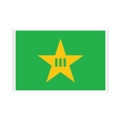 Flag of Okawa Kochi (Japan) STICKER Vinyl Kiss-Cut Decal