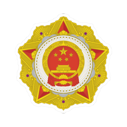Republic Medal of China badge (China) (Coat of Arms) STICKER Vinyl Kiss-Cut Decal